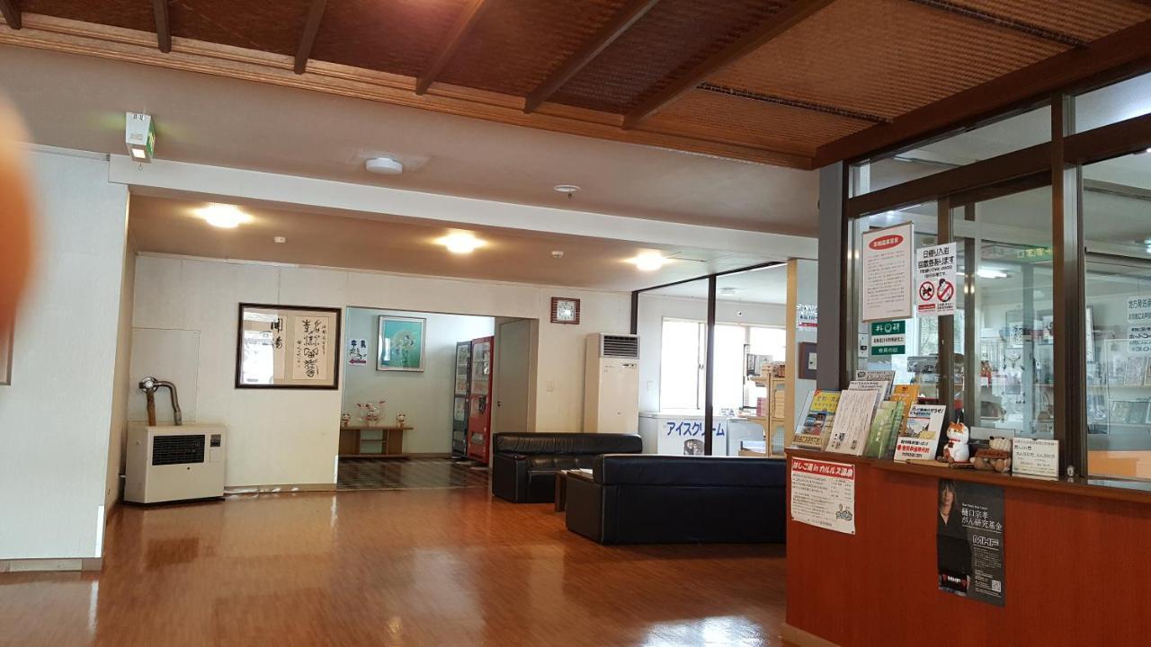 Karurusu Onsen Suzuki Ryokan Muroran ภายนอก รูปภาพ